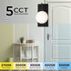 Gates LED 5.5 inch Black ADA Wall Sconce Wall Light
