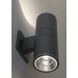Everly LED 4.5 inch Black Wall Sconce Wall Light