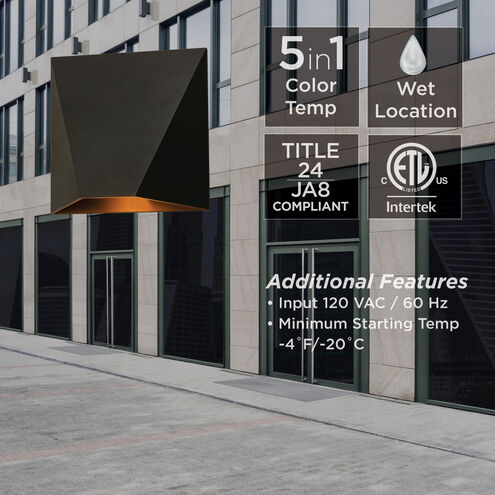 Kylo 1 Light 5 inch Black Outdoor Wall Sconce